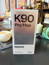 小米REDMI K90 Pro Max 第五代驍龍8至尊版 7560mAh大電池 BOSE聯(lián)合調音流金白12GB+256GB 紅米5G手機 曬單實(shí)拍圖