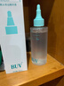 BUV去黑頭導出液黑頭水去粉刺閉口白頭收縮毛孔深層清理神器150ml 曬單實(shí)拍圖