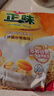 雅士利正味麥片原味牛奶高鈣燕麥片即食早餐沖飲600g膳食纖維谷物營(yíng)養 正味牛奶高鈣麥片600g*2袋 曬單實(shí)拍圖