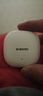 小米（MI）Xiaomi Buds 6 降噪耳機 半入耳式藍牙耳機 適用于安卓蘋(píng)果手機 Xiaomi Buds 6 珍珠白 曬單實(shí)拍圖