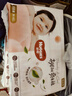 【95成新】好奇（Huggies）鉑金裝小桃褲紙尿褲M(mǎn)92片(6-11kg)中號尿不濕【透爽散熱】 曬單實(shí)拍圖