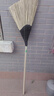 竹環(huán)竹絲掃把家用掃地掃帚戶(hù)外大掃把庭院馬路水泥地專(zhuān)用硬掃把簸箕 【大號木柄單把】防老化不散架 曬單實(shí)拍圖