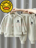 G.duck童裝男童運動(dòng)套裝春秋2024新款兒童休閑兩件套男寶寶秋裝時(shí)髦衣服 米色 110 cm 曬單實(shí)拍圖