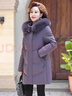 雪中飛羽絨服女2025款中長(cháng)款寬松狐貍毛領(lǐng)中老年媽媽裝紫羅蘭XL 曬單實(shí)拍圖