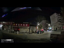 70邁行車(chē)記錄儀M310Pro 3K 1620P超清星光夜視F1.55大光圈 360度旋轉 曬單實(shí)拍圖