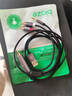 畢亞茲 同軸音頻轉換器線(xiàn) 電視機頂盒PS4外接雙蓮花2RAC+3.5mm音頻耳機音響音箱功放1米 曬單實(shí)拍圖