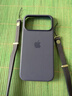 京工智造適用蘋(píng)果17promax手機殼斜跨掛繩同款iPhone16pro掛脖磁吸織帶掛帶可背防丟繩高級感掛帶配件女生 【紫色】官款手機殼斜跨掛繩丨磁性織帶 曬單實(shí)拍圖