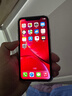 蘋(píng)果xr Apple iPhone XR 雙卡雙待  二手手機 面容ID 全面屏 二手蘋(píng)果XR 黑色【顏色隨機】 128G全網(wǎng)通 95嚴選靚機 曬單實(shí)拍圖