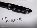 SAILOR寫(xiě)樂(lè )21K金尖鋼筆11-2021/11-2024大型魚(yú)雷墨水筆圣誕禮物 日本直郵 11-2024黑桿銀夾 M 曬單實(shí)拍圖
