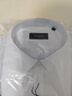 雅戈爾（YOUNGOR）長(cháng)袖襯衫男白色DP免燙襯衫純棉面料舒適抗皺平整易打理 GLDP16384BJA白色 42 曬單實(shí)拍圖