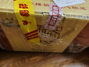 吳越稽山正宗黃酒紹興手工釀造老酒清爽八年500mL 6瓶禮盒裝送禮專(zhuān)用 曬單實(shí)拍圖
