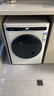 美菱（MeiLing）10公斤全自動(dòng)滾筒洗衣機大容量洗烘一體487mm超薄嵌入式一級能效變頻家用洗衣機一鍵智洗桶自潔 G100M14528BH-白色 曬單實(shí)拍圖
