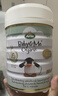 寶貝與我（Arla）白金版 阿拉 有機A2 嬰兒配方奶粉 2段(6-12月)600g/罐   曬單實(shí)拍圖