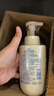 高姿氨基酸潔面慕斯500ML 洗面奶男女士泡沫清潔毛孔舒緩保濕控油圣誕 曬單實(shí)拍圖