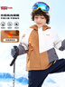Levi's【防潑水加絨】李維斯兒童男女童風(fēng)衣冬季童裝外套棉服上衣 煙草棕 130 /64 【建議身高116-122cm】 曬單實(shí)拍圖