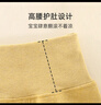 婧麒（JOYNCLEON）寶寶蠶絲羊絨保暖內衣套裝冬季嬰兒加絨高腰秋衣秋褲 Jtz200699 曬單實(shí)拍圖
