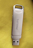 飛利浦（PHILIPS）128GB Type-C USB3.2 雙接口手機U盤(pán) 61UT-D金屬旋轉 高速讀寫(xiě) 商務(wù)辦公學(xué)習耐用優(yōu)盤(pán) 曬單實(shí)拍圖