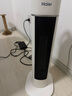 海爾（Haier）取暖器暖風(fēng)機家用電暖器遙控電暖氣速熱節能直流雙風(fēng)輪熱風(fēng)機輕音立式小太陽(yáng)烤火爐臥室辦公暖風(fēng)扇 【Pro語(yǔ)音款】省電ECO  HNF-S2050AP 曬單實(shí)拍圖