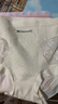 婷美（GRACEWELL）高腰收腹提臀內褲女10A桑蠶絲抗菌襠無(wú)痕透氣蕾絲提花 膚+粉 L 曬單實(shí)拍圖