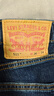 Levi's李維斯冬暖系列男士511修身版型復古休閑牛仔褲 深藍色 36 (34) 曬單實(shí)拍圖