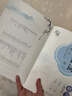 華夏萬(wàn)卷字帖學(xué)生古詩(shī)詞字帖臨摹描寫(xiě)唐詩(shī)宋詞天天練字帖 成年人專(zhuān)用練字鋼筆硬筆字帖正楷書(shū)法練字本 曬單實(shí)拍圖