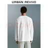 UR2026春季新款男裝簡(jiǎn)約休閑基礎百搭長(cháng)袖T恤UMF450129 本白 M 曬單實(shí)拍圖