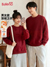 班尼路（Baleno）新年正紅色衛衣男女款2026新款馬年本命年純色內搭長(cháng)袖情侶上衣服 曬單實(shí)拍圖