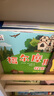 全8冊福爾摩斯探案全集 漫畫(huà)書(shū)小學(xué)生漫畫(huà)版課外閱讀偵探推理小說(shuō)趣味科普成語(yǔ)知識全彩書(shū)籍7-12歲兒童繪本文學(xué)經(jīng)典故事書(shū) 福爾摩斯探案全集【漫畫(huà)版8冊】 曬單實(shí)拍圖