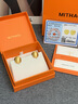 MITHAOL拉絲磨砂圓球耳環(huán)女 輕奢小眾高級感2025新款耳飾S925銀鍍18k金 黃金色耳環(huán)【專(zhuān)柜禮盒裝】 【送禮更顯愛(ài)意】 曬單實(shí)拍圖