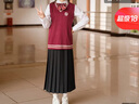 檸鑫焱畢業(yè)班服演出服詩(shī)歌朗誦初高中學(xué)生成人運動(dòng)會(huì )秋冬學(xué)院風(fēng)校服套裝 女白長(cháng)袖+黑長(cháng)裙+紅背心+紅領(lǐng)結 L 曬單實(shí)拍圖