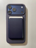 Smorss 適用蘋(píng)果MagSafe磁吸卡包通用iPhone17-12系列手機背貼卡套公交地鐵門(mén)禁購物卡袋手機殼卡包墨藍 曬單實(shí)拍圖