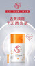 大寶防曬霜水感多效防曬露50g SPF50+/PA++++防曬隔離乳液男女通用 大寶水感多效防曬露50g*2 曬單實(shí)拍圖