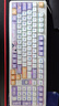 七彩虹（Colorful）青羽98Pro無(wú)線(xiàn)機械鍵盤(pán)隱姬IP有線(xiàn)藍牙三模結構全鍵熱插拔gasket結構電競游戲鍵盤(pán) 青羽 98Pro 霜華-幻瞳軸-三模 100鍵全鍵無(wú)沖 曬單實(shí)拍圖