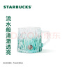 星巴克（Starbucks）薄荷綠浮雕款玻璃杯425ml咖啡杯子冷水杯桌面水杯女士圣誕禮物 曬單實(shí)拍圖