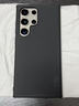 耐爾金 適用三星S24Ultra手機殼 磨砂防滑全包防摔防指紋輕薄保護套鏡頭加高簡(jiǎn)約硬殼軟邊 護盾Pro 黑色 曬單實(shí)拍圖