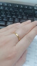 中國珠寶碎碎冰黃金戒指新款素圈指環(huán)足金戒指生日馬年節禮物送女友老婆 碎碎冰黃金戒指約1g 【14號】 曬單實(shí)拍圖