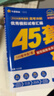 金考卷45套【新高考+20省專(zhuān)版任選】天星教育2026高考金考卷高考45套高三沖刺模擬試卷匯編數學(xué)英語(yǔ)語(yǔ)文物理化學(xué)生物必刷卷高考真題模擬卷 四川省 數學(xué) 曬單實(shí)拍圖