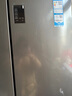 海爾（Haier）冰箱四開(kāi)門(mén)十字門(mén)雙對開(kāi)門(mén)539升一級能效雙變頻雙循環(huán)超薄大容量可嵌入風(fēng)冷無(wú)霜家用家電國家補貼 539L+健康黑金凈化+聯(lián)網(wǎng)智控+玉墨銀熱賣(mài)爆款 曬單實(shí)拍圖