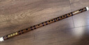 相思鳥(niǎo)笛子精制一節F調苦竹笛初學(xué)專(zhuān)業(yè)演奏橫笛吹奏樂(lè )器學(xué)生成人通用 曬單實(shí)拍圖