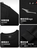 鴻星爾克衛衣男冬季加絨圓領(lǐng)男士長(cháng)袖上衣舒適潮流休閑跑步套頭衫衣服 曬單實(shí)拍圖