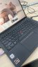 ThinkPad T14 人臉識別背光鍵盤(pán)商務(wù)辦公上網(wǎng)學(xué)習14英寸屏聯(lián)想筆記本 銳龍R5-7540U 16G內存 512G固態(tài) 核顯 曬單實(shí)拍圖