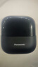 松下（Panasonic）小方盒2.0無(wú)線(xiàn)剃須刀電動(dòng)便攜款往復式進(jìn)口磁懸浮刮胡刀Type-c生日新年禮物送男生CM31黑生日禮物 曬單實(shí)拍圖