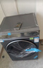 海爾（Haier）年度機皇 云溪4.0 全自動(dòng)滾筒洗衣機10KG超薄 家電國家補貼以舊換新京東自營(yíng) XQG100-BLEG583HU1 曬單實(shí)拍圖