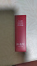 林清軒紅山茶煥活眼霜3ml 淡化眼周細紋干紋 會(huì )員試用旅行裝小樣 曬單實(shí)拍圖
