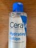 適樂(lè )膚（CeraVe）高保濕屏障修護爽膚水女士護膚品舒緩鎮靜濕敷化妝水 保濕修護化妝水200ml 曬單實(shí)拍圖