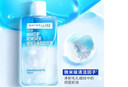 美寶蓮（MAYBELLINE）眼唇卸1390ml套組（400ml*3+150*1+40*1）卸妝水深層清潔新年禮物 曬單實(shí)拍圖