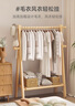 穩納衣架落地實(shí)木衣帽架臥室衣架可折疊置物架簡(jiǎn)約晾衣服架子1.2米 曬單實(shí)拍圖
