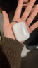蘋(píng)果藍牙耳機Pro2無(wú)線(xiàn)5代適用ios蘋(píng)果iPhone16/17Pods 【全網(wǎng)首發(fā)】降噪Pro新五代原裝原版全功能 airpods pro2蘋(píng)果耳機·官新全功能AirPods Pro2 頂配版Pro 曬單實(shí)拍圖