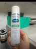 絲塔芙（Cetaphil）舒緩潤膚水150ml安膚水爽膚水化妝水保濕補水敏感肌護膚品 曬單實(shí)拍圖