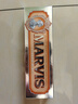 MARVIS瑪爾仕【臨期】生姜薄荷牙膏85ml（橙）凈澈皓齒新舊包裝隨機發(fā)貨 曬單實(shí)拍圖